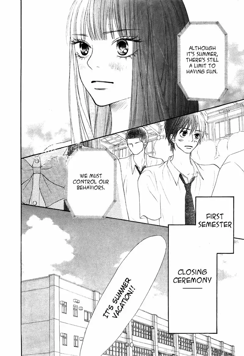 Kimi Ni Todoke Chapter 47 6